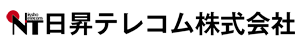 日昇テレコム株式会社